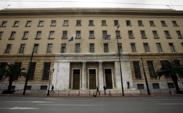 Αυτό είναι το σχέδιο της ΤτΕ για τα «κόκκινα δάνεια»